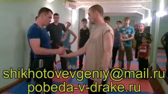 Боевые Техники для Победы в Драке №628 смотреть онлайн