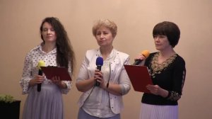 «Букеты из слов»