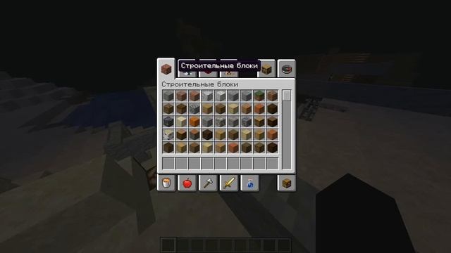 Моя карта на 1.15.2) Завтро выживания (возможно сегодня) смотреть онлайн