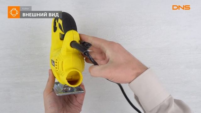 Распаковка электрического лобзика Kolner KJS 500 / Unboxing Kolner KJS 500