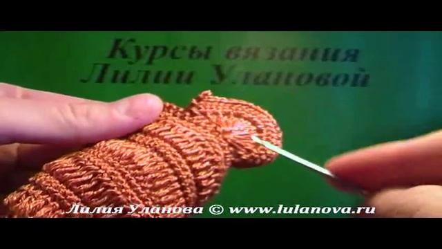 Ремень - вязание крючком смотреть онлайн