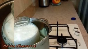 Как приготовить творог из козьего молока.