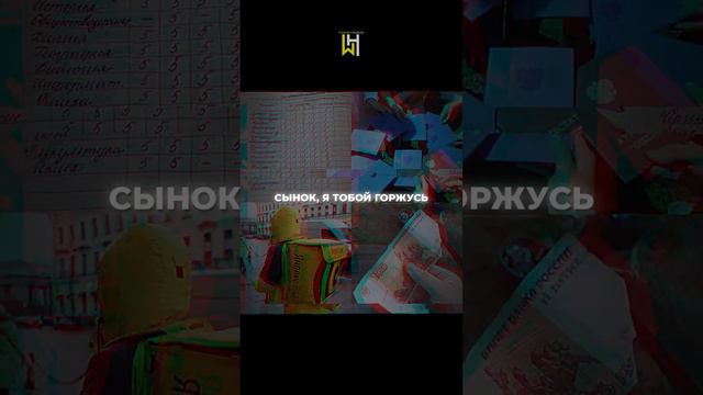 Держитесь смело, и могущественные силы придут вам на помощь». – 👉💲🧠💥🔥👈 #Leo #king смотреть онлайн