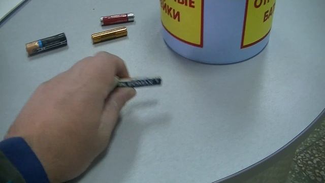Не выбрасывайте в почву отработанные батарейки !!! смотреть онлайн
