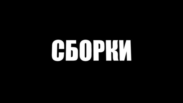 ПОЛНЫЙ ГАЙД НА ГЛУ В MOBILE LEGENDS МОБАЙЛ ЛЕГЕНД смотреть онлайн