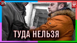 Скандал в сервисе. Ушатанный Мерседес ///Социальный Ярдрей #48