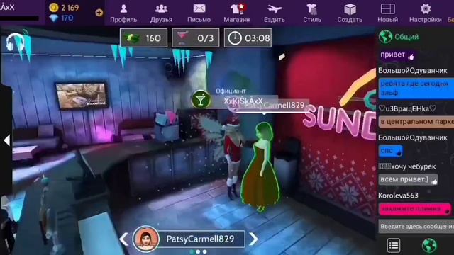 ЭКСПЕРИМЕНТ "ЗА СКОЛЬКО ДНЕЙ Я СМОГУ НАКОПИТЬ 5000@"? || AVAKIN LIFE смотреть онлайн