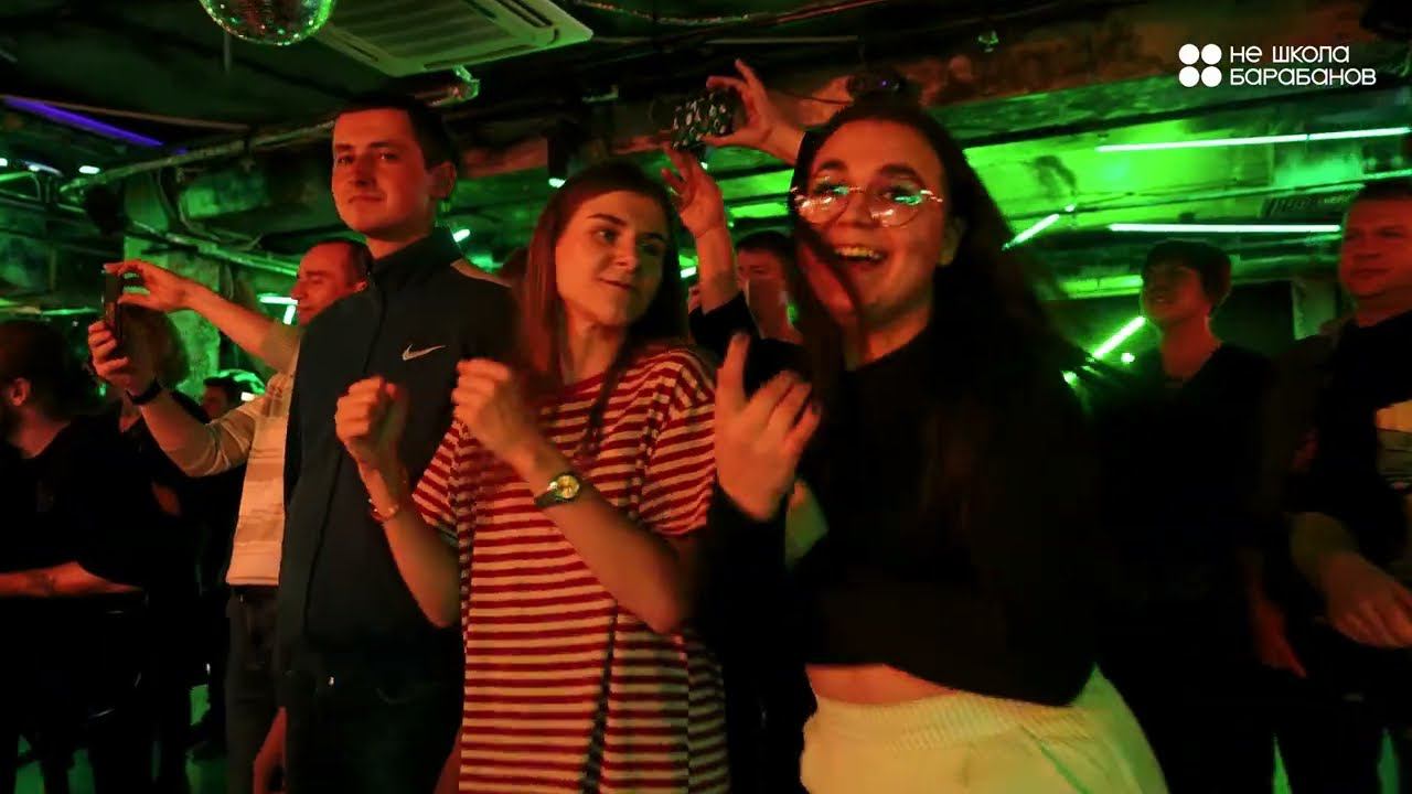Отчетный концерт “Не Школа Барабанов” • Ульяновск смотреть онлайн