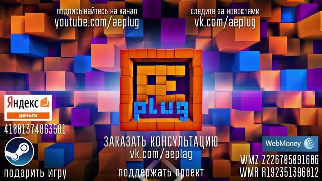 Мнение и впечатления об обновлении Adobe CC 2015.1 ноябрь-декабрь 2015 года - About 009 смотреть онлайн