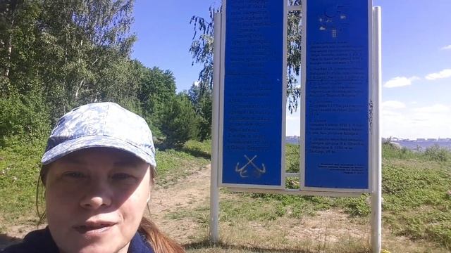Прогулка к остаткам Гром камня. Окрестности Петербурга летом 2020 смотреть онлайн