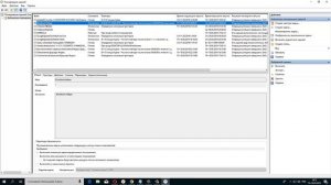 Браузер открывается сам по себе с рекламой Как убрать