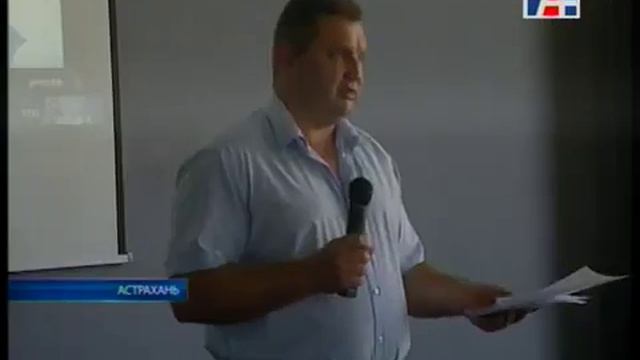 Встреча с УФАС АО Организаторы СГР Астрахань и Центр Личностного роста 7+ смотреть онлайн