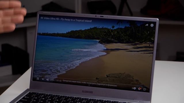 Ноутбук с Алиэкспресс за 40000, на что способен??? ALLDOCUBE i7 Book смотреть онлайн