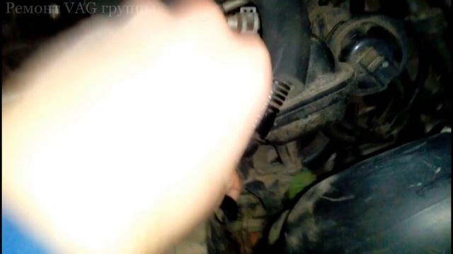 Vw Passat B6 1 8 BZB троит,пропуски зажигания