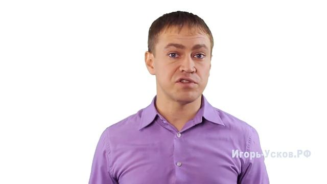 Составление документов смотреть онлайн