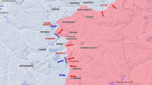 Фронтовая сводка 17 декабря