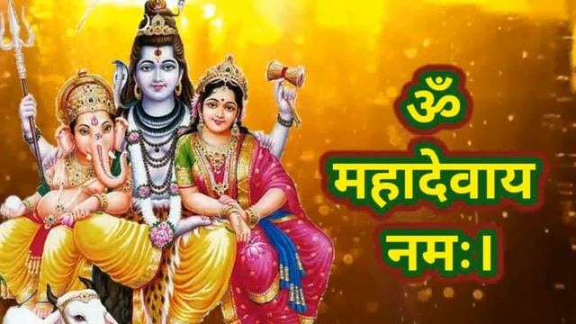 ॐ महादेवाय नमः। 108 times #shiv #sankar #mantra @believeingod7538 смотреть онлайн