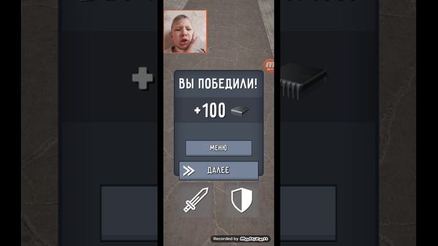 туалет Fight 2 часть смотреть онлайн