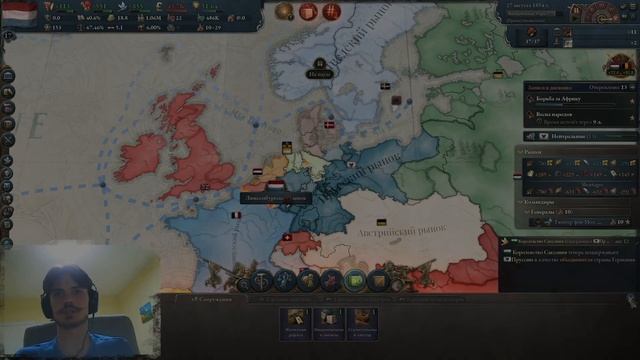 Великий экономический Люксембург в Victoria 3