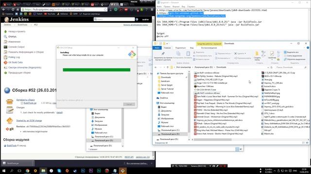Где скачать CraftBukkit/Spigot сервер последних версий