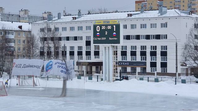 СШ 6 2009-Вымпел 2009. Счёт 0-2(0-1). 25 марта 2023 год. смотреть онлайн