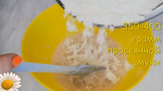 Тесто для пирожков, проще не придумаешь! Можно готовить ещё и ещё! Еда Без Труда смотреть онлайн