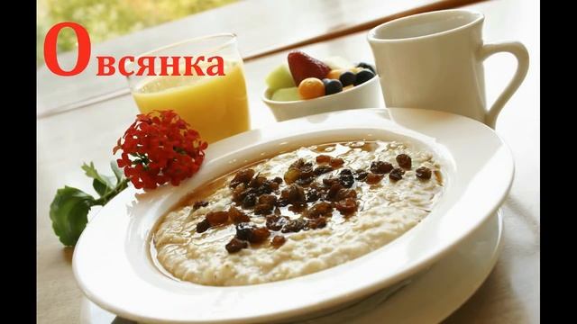 Азбука для детей и вкусная и полезная еда. Учим буквы алфавита. Алфавит для самих маленьких. смотреть онлайн