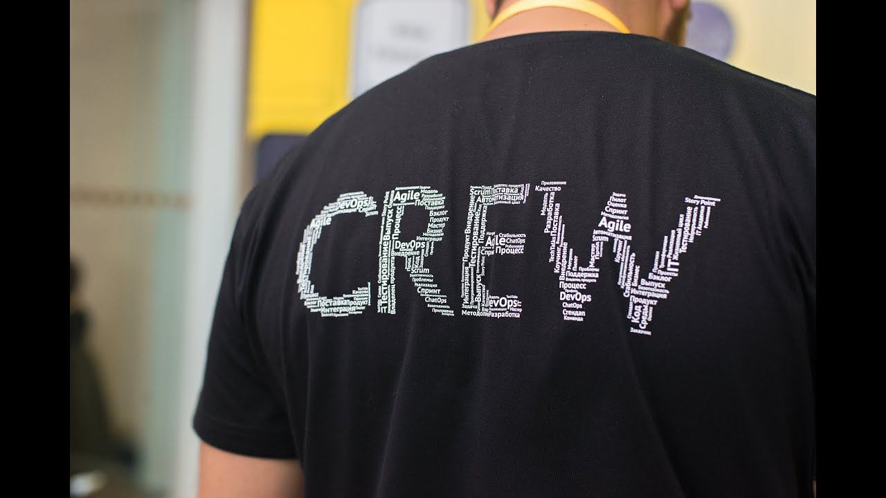 Конференция "CODE/R" - Райффайзенбанк смотреть онлайн