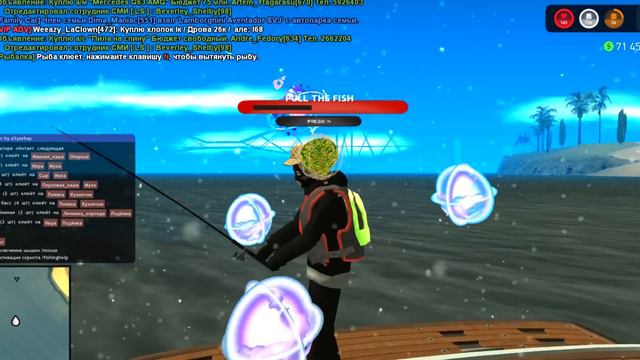 ЗАРАБОТОК 20 МИЛЛИОНОВ В ЧАС СКРИПТОМ с ЛАУНЧЕРА для РЫБАЛКИ (2024) 📋🤑 на АРИЗОНА РП в ГТА САМП