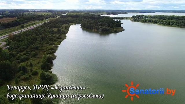 ДРОЦ Ждановичи - водохранилище Криница, Санатории Беларуси смотреть онлайн