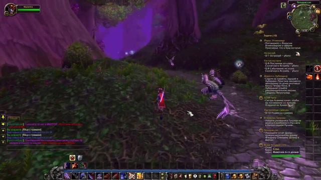 Похождения Армс Вара в World of Warcraft: Wrath of the Lich King. Часть 28. смотреть онлайн