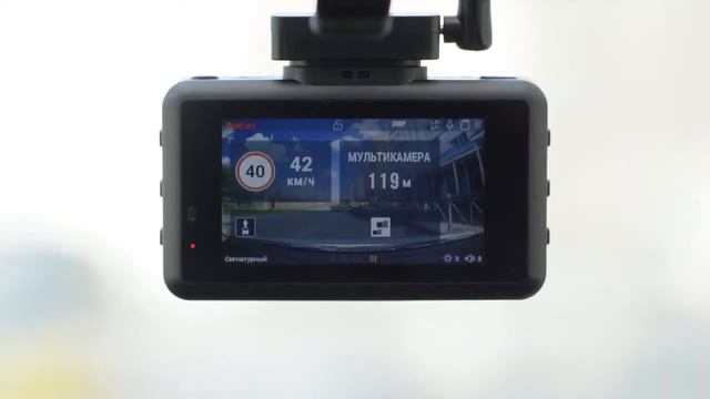 Roadgid X9 Gibrid GT 2CH смотреть онлайн