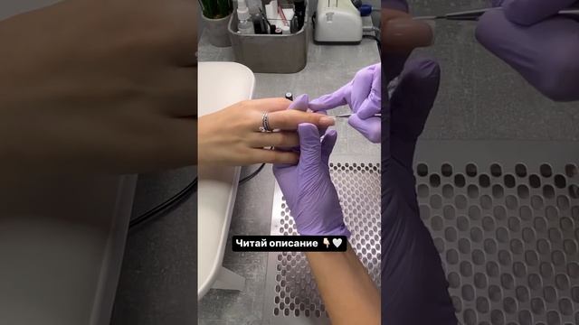 Френч МК по французскому маникюру КАК РИСОВАТЬ ФРЕНЧ смотреть онлайн