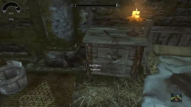 16+ проходим TES 5 Skyrim - серия 48 Бледная Леди и Королева Корусов смотреть онлайн
