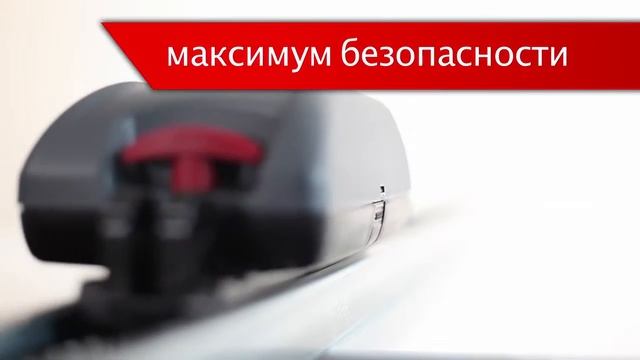 Автоматика Sommer Duo Vision в Уфе Стерлитамаке Нефтекамске Ижевске смотреть онлайн