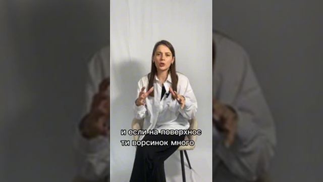 Сделай Себя Счастливым