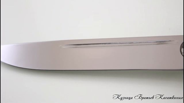 Легендарный нож "Финка НКВД" сталь 65х13. Производство "Кузница Братьев Касаткиных" смотреть онлайн