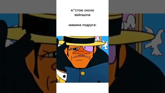 inst_pubg _denchik#fyp #memes #shorts смотреть онлайн