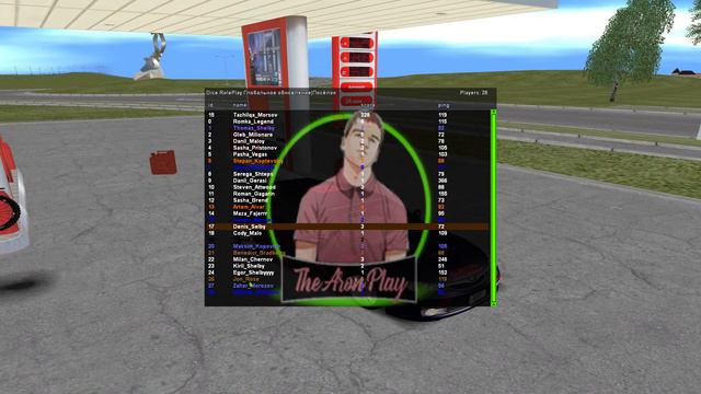 GTA SA MP 2021 02 10 20 00 55 смотреть онлайн