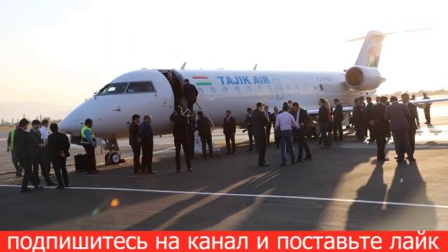 СРОЧНО! РОССИЯ ОТКРЫЛА ГРАНИЦУ С УЗБЕКИСТАНОМ ТАДЖИКИСТАНОМ И СНГ - ТОЧНОЕ ДАТА ОТКРЫТИЕ ГРАНИЦА РФ смотреть онлайн