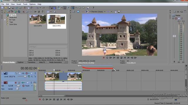 Урок 7 Sony Vegas Редактирование обрезка видео-клипов смотреть онлайн