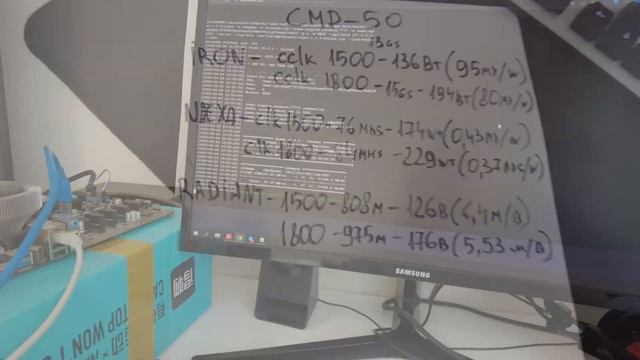 CMP 50 HX в майнинге - Топ за свои деньги. iron fish / kaspa / nexa / radiant смотреть онлайн