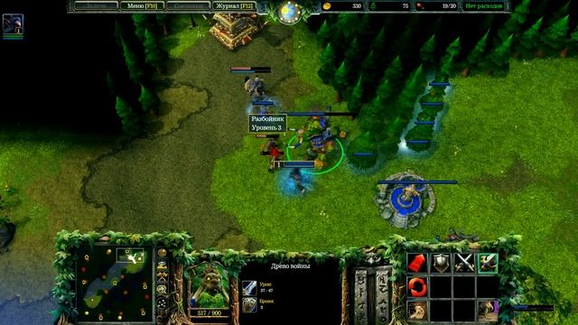 Warcraft III Reforged: Гайд на эльфов крипинг с бараком на Амазонии смотреть онлайн