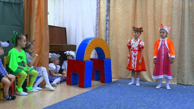 Детский спектакль "Зимний теремок" смотреть онлайн