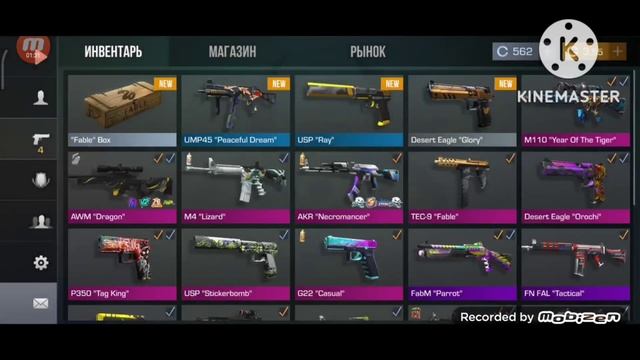 Открыл 10 боксов!!![STANDOFF 2] смотреть онлайн