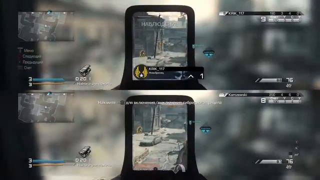 Call of Duty® Ghosts игра на двоих по локальной сети №3 смотреть онлайн