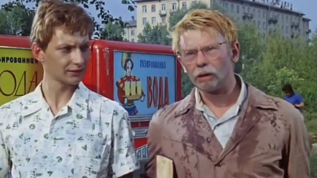 Бомж Андрюшкин - В роли Шурика - Навождение ! смотреть онлайн