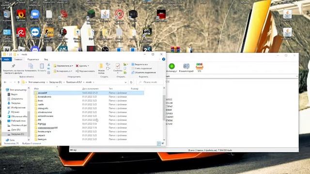 как установить моды в Teardown (пиратка)