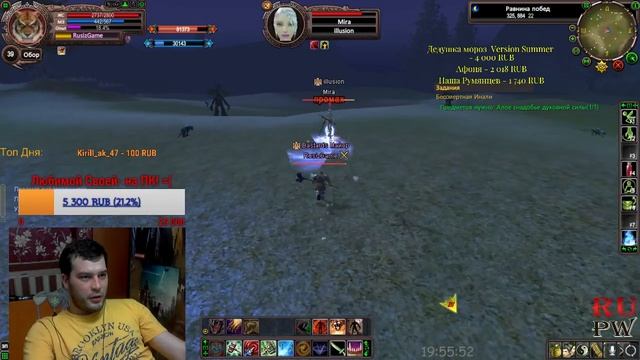 Live Обзор 1.3.6 на RuPW. Часть 5 из 6 - Подводим Итоги. смотреть онлайн