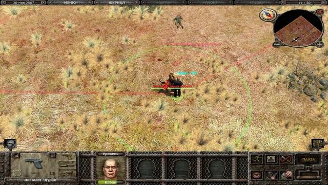 Санитары подземелий - Побег с промзоны смотреть онлайн